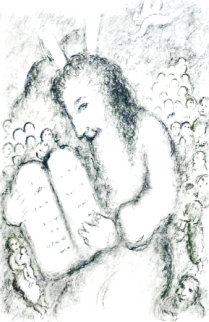 Moses 1979 HS Limited Edition Print - Marc Chagall Moses 1979 HS Limited Edition Print - Marc Chagall