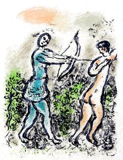 Odyssey II: L'Arc d'Ulysse (Ulysses' Bow) Limited Edition Print - Marc Chagall Odyssey II: L'Arc d'Ulysse (Ulysses' Bow) Limited Edition Print - Marc Chagall