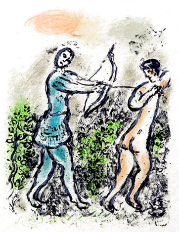 Odyssey II: L'Arc d'Ulysse (Ulysses' Bow) Limited Edition Print - Marc Chagall