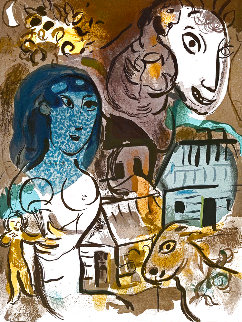 XXe Siècle Homage à Marc Chagall 1969 HS Limited Edition Print - Marc Chagall XXe Siècle Homage à Marc Chagall 1969 HS Limited Edition Print - Marc Chagall