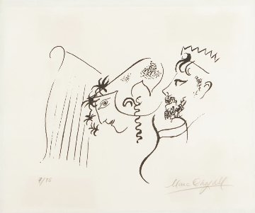Biblical Subject 1956 HS Limited Edition Print - Marc Chagall Biblical Subject 1956 HS Limited Edition Print - Marc Chagall