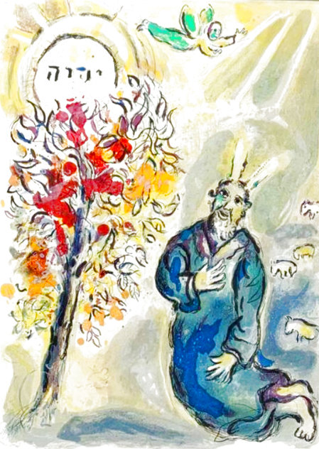 Story of Exodus - M447 1966 HS Limited Edition Print by Marc Chagall