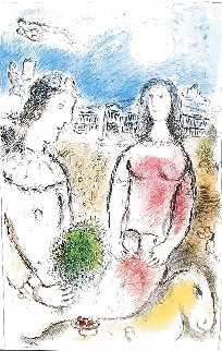 Le Couple Au Crepuscule 1981 Limited Edition Print - Marc Chagall Le Couple Au Crepuscule 1981 Limited Edition Print - Marc Chagall