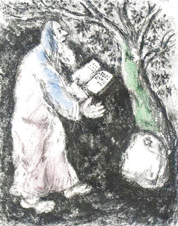Joshua At the Rock of Shechem 1958 Limited Edition Print - Marc Chagall Joshua At the Rock of Shechem 1958 Limited Edition Print - Marc Chagall