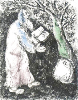 Joshua At the Rock of Shechem 1958 HS  Limited Edition Print - Marc Chagall