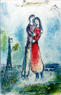 La Joie 1981 Limited Edition Print - Marc Chagall La Joie 1981 Limited Edition Print - Marc Chagall