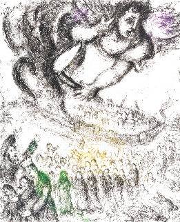 Capture of Jerusalem 1958 HS Limited Edition Print - Marc Chagall Capture of Jerusalem 1958 HS Limited Edition Print - Marc Chagall
