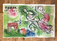 Paris Opera: Romeo and Juliet  Limited Edition Print by Marc Chagall - 1
