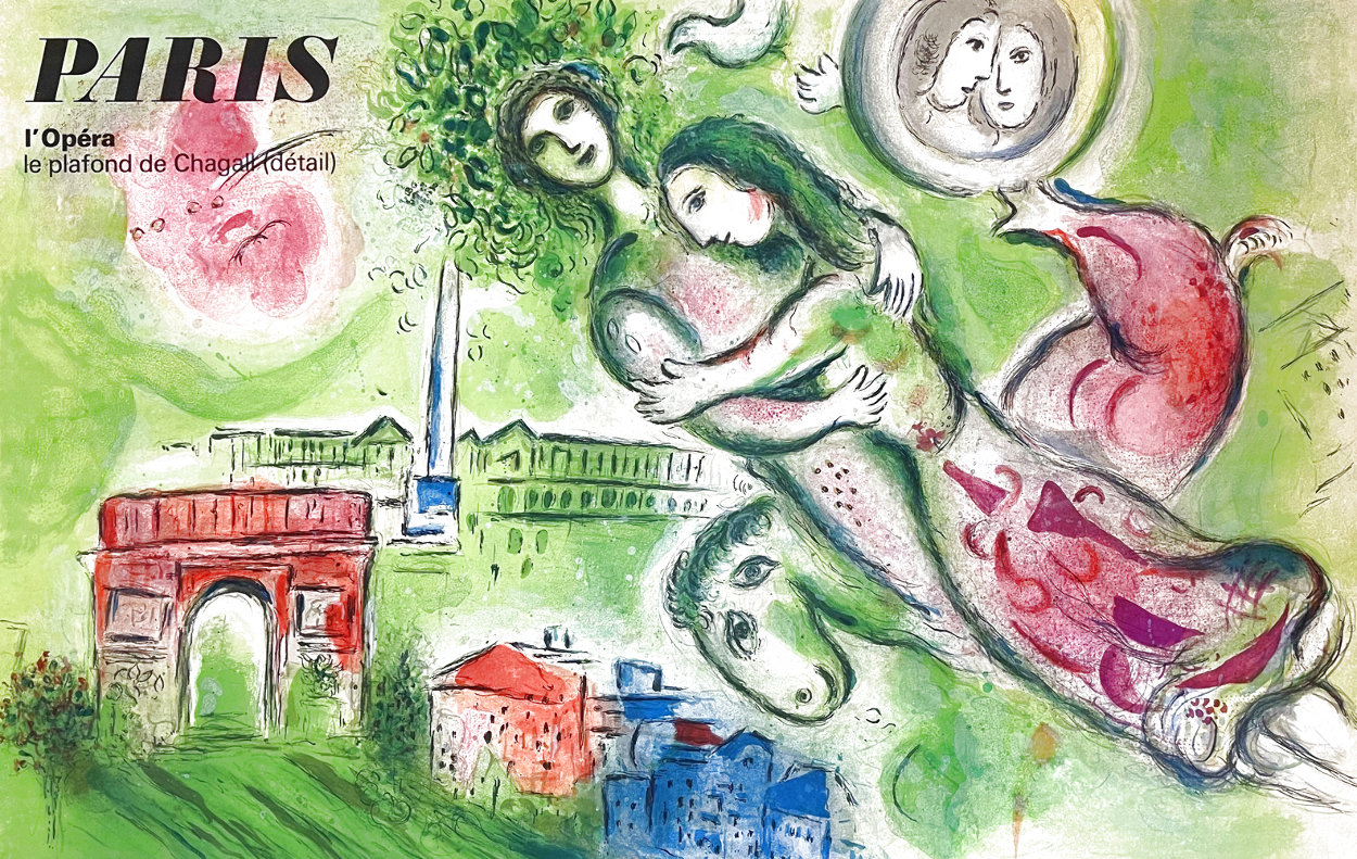 Paris Opera: Romeo and Juliet  Limited Edition Print by Marc Chagall