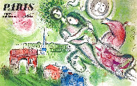 Paris Opera: Romeo and Juliet  Limited Edition Print by Marc Chagall - 0