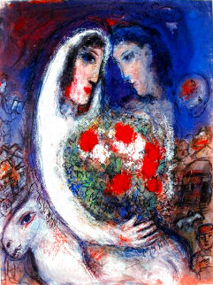 Marriage Limited Edition Print - Marc Chagall Marriage Limited Edition Print - Marc Chagall