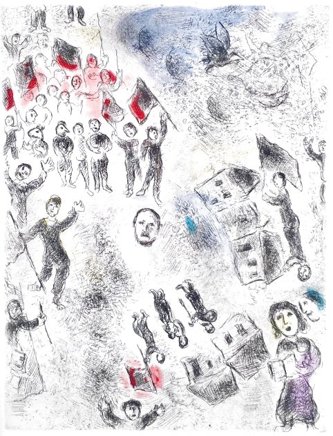 Celui Qui Dit Les Choses Sans Rien Dire (Plate 11) Limited Edition Print by Marc Chagall