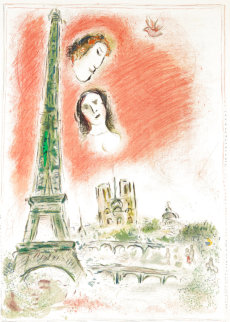 Le Reve De Paris (Paris Dream) 1970 Limited Edition Print - Marc Chagall Le Reve De Paris (Paris Dream) 1970 Limited Edition Print - Marc Chagall