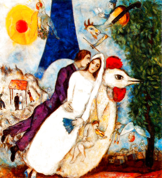 Les Maries De La Tour Eiffel 2003 Limited Edition Print - Marc Chagall