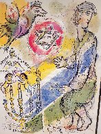 Star 1966 Limited Edition Print by Marc Chagall - 2 Star 1966 Limited Edition Print by Marc Chagall - 2