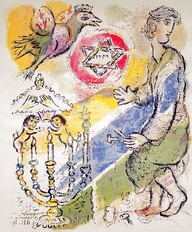 Star 1966 Limited Edition Print - Marc Chagall