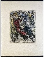 King David And His Lyre (Le Roi David a La Lyre) HS  Limited Edition Print by Marc Chagall - 1