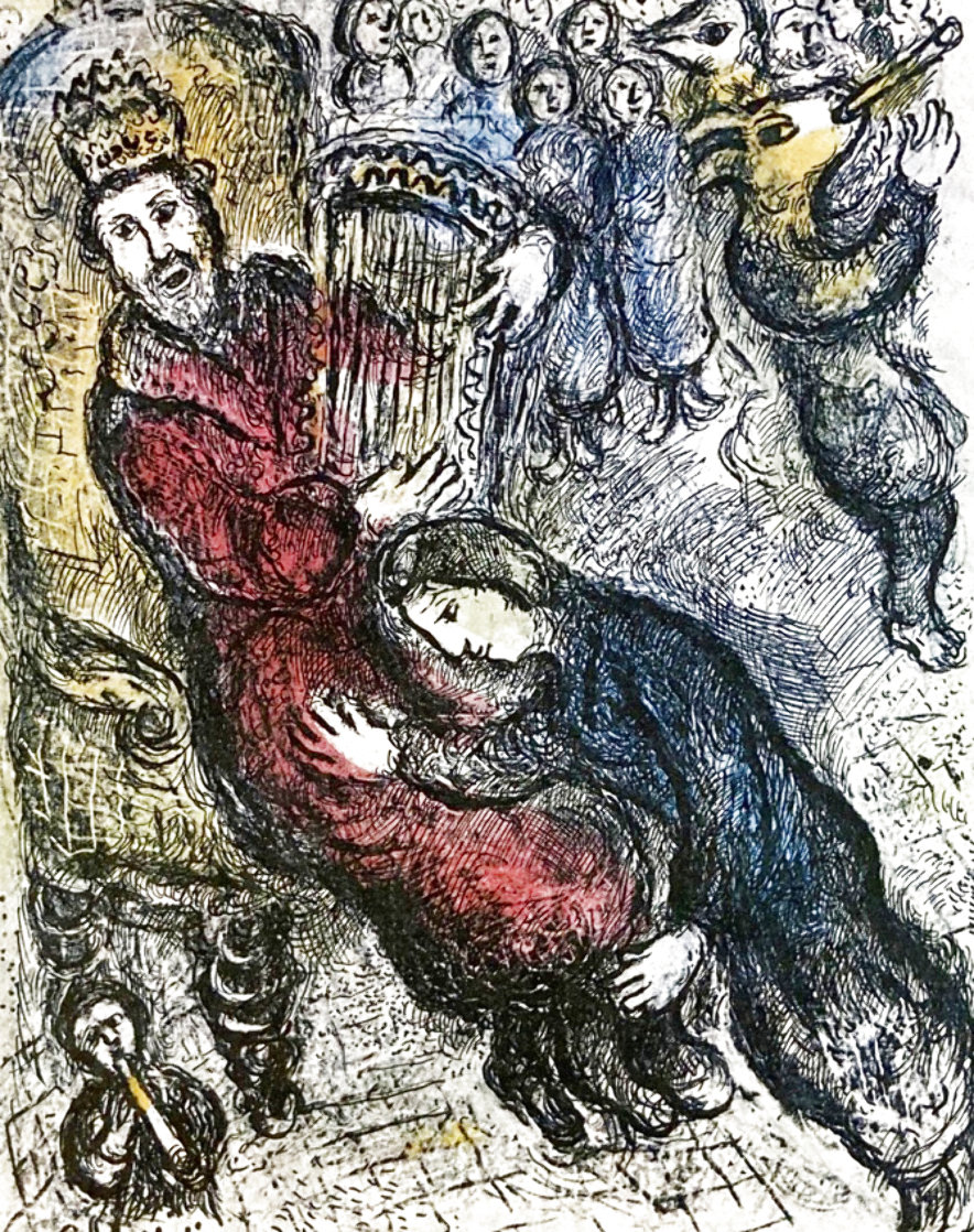 King David And His Lyre (Le Roi David a La Lyre) HS  Limited Edition Print by Marc Chagall