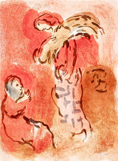 Ruth Glaneuse 1965 HS Limited Edition Print - Marc Chagall Ruth Glaneuse 1965 HS Limited Edition Print - Marc Chagall