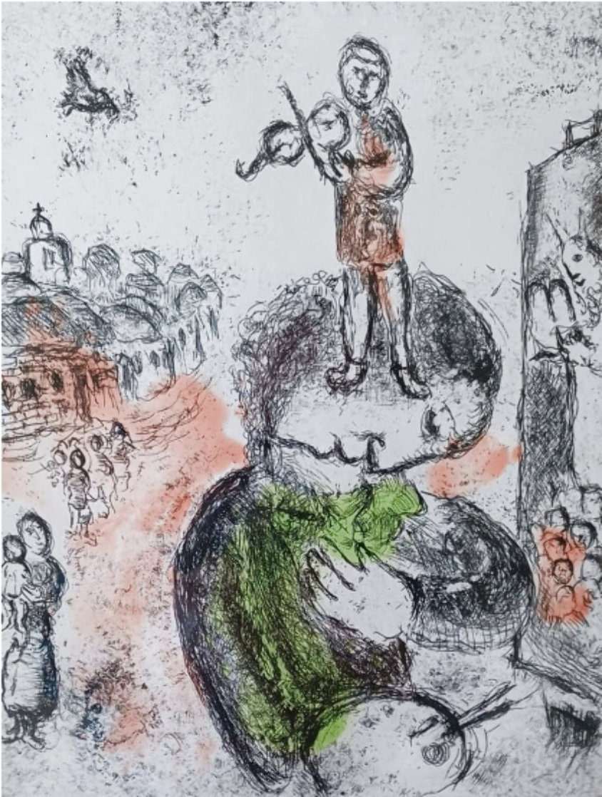 Songes Suite: Musique  1981 HS Limited Edition Print by Marc Chagall