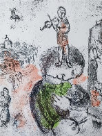 Songes Suite: Musique 1981 HS Limited Edition Print by Marc Chagall - 0 Songes Suite: Musique 1981 HS Limited Edition Print by Marc Chagall - 0