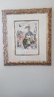 Songes Suite: Musique  1981 HS Limited Edition Print by Marc Chagall - 1