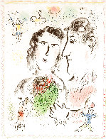 Engagement  At the Circus HS Limited Edition Print by Marc Chagall - 0