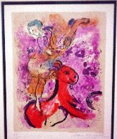 l'ecuyere Au Cheval Rouge - Woman Circus Rider on Red Horse 1957 HS Limited Edition Print by Marc Chagall - 2