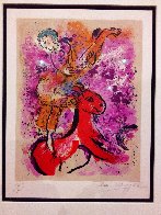 l'ecuyere Au Cheval Rouge - Woman Circus Rider on Red Horse 1957 HS Limited Edition Print by Marc Chagall - 3