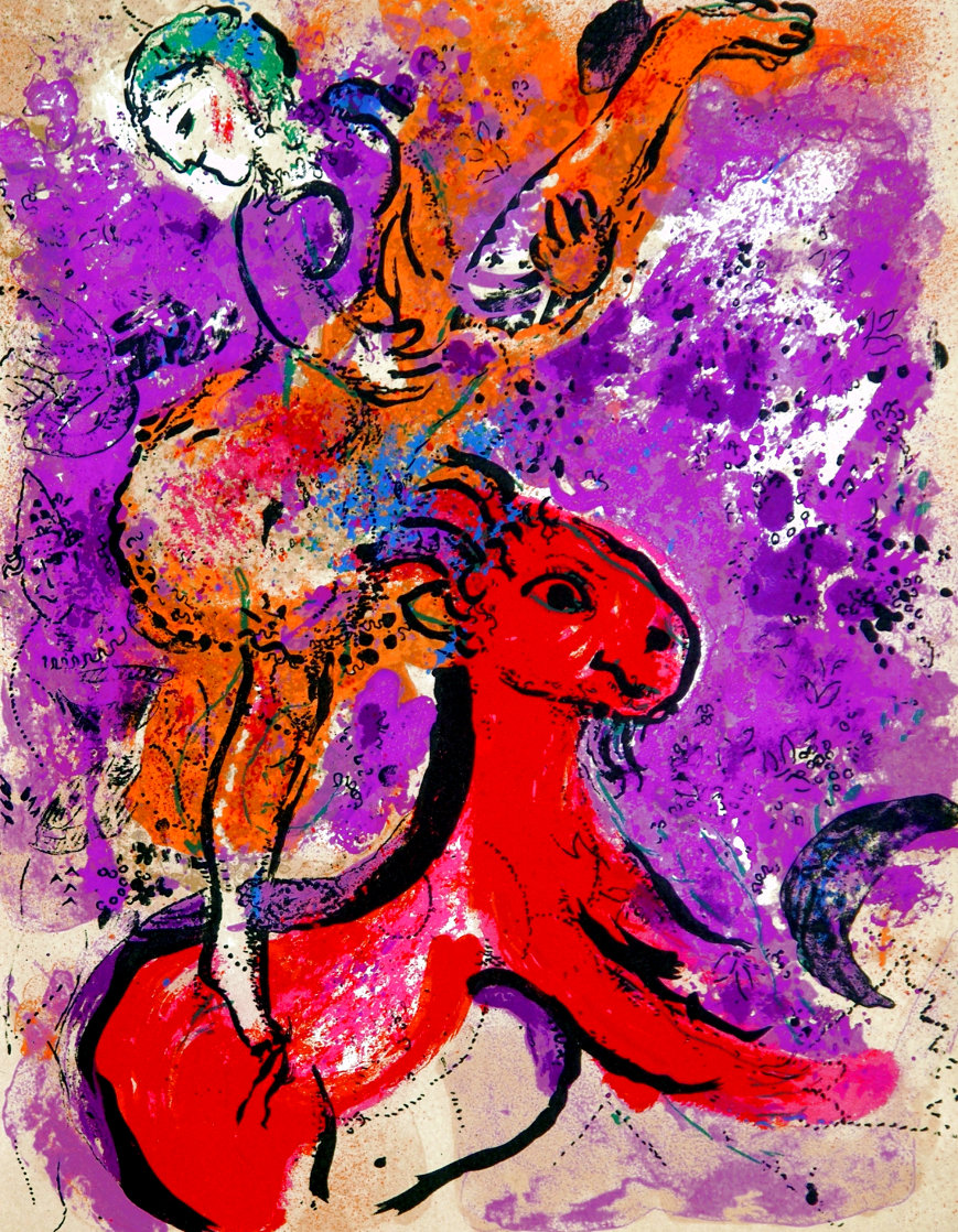 l'ecuyere Au Cheval Rouge - Woman Circus Rider on Red Horse 1957 HS Limited Edition Print by Marc Chagall l'ecuyere Au Cheval Rouge - Woman Circus Rider on Red Horse 1957 HS Limited Edition Print by Marc Chagall
