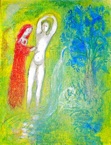 The Seller will advise PW to transfer the title to Richard Corp.JR. Limited Edition Print - Marc Chagall