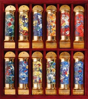 Set of 12 Tribes of Israel Mezuzah Other - Marc Chagall