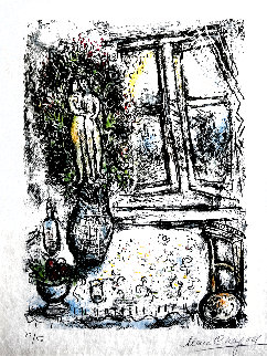 Half Open Window 1975 HS Limited Edition Print - Marc Chagall
