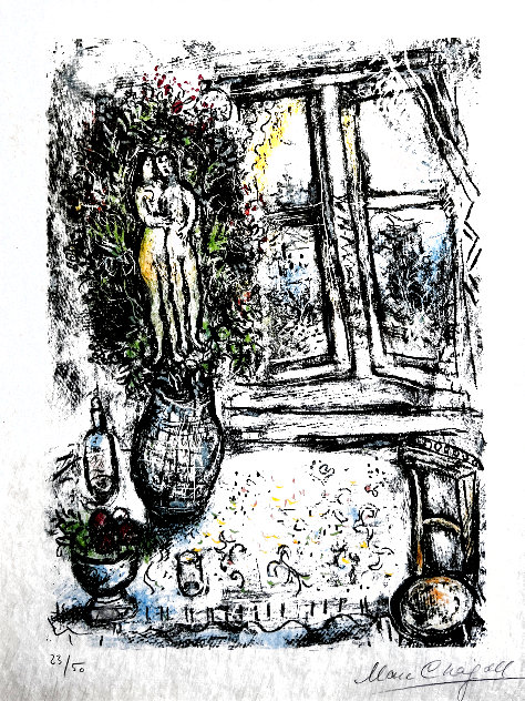 Half Open Window 1975 HS Limited Edition Print by Marc Chagall