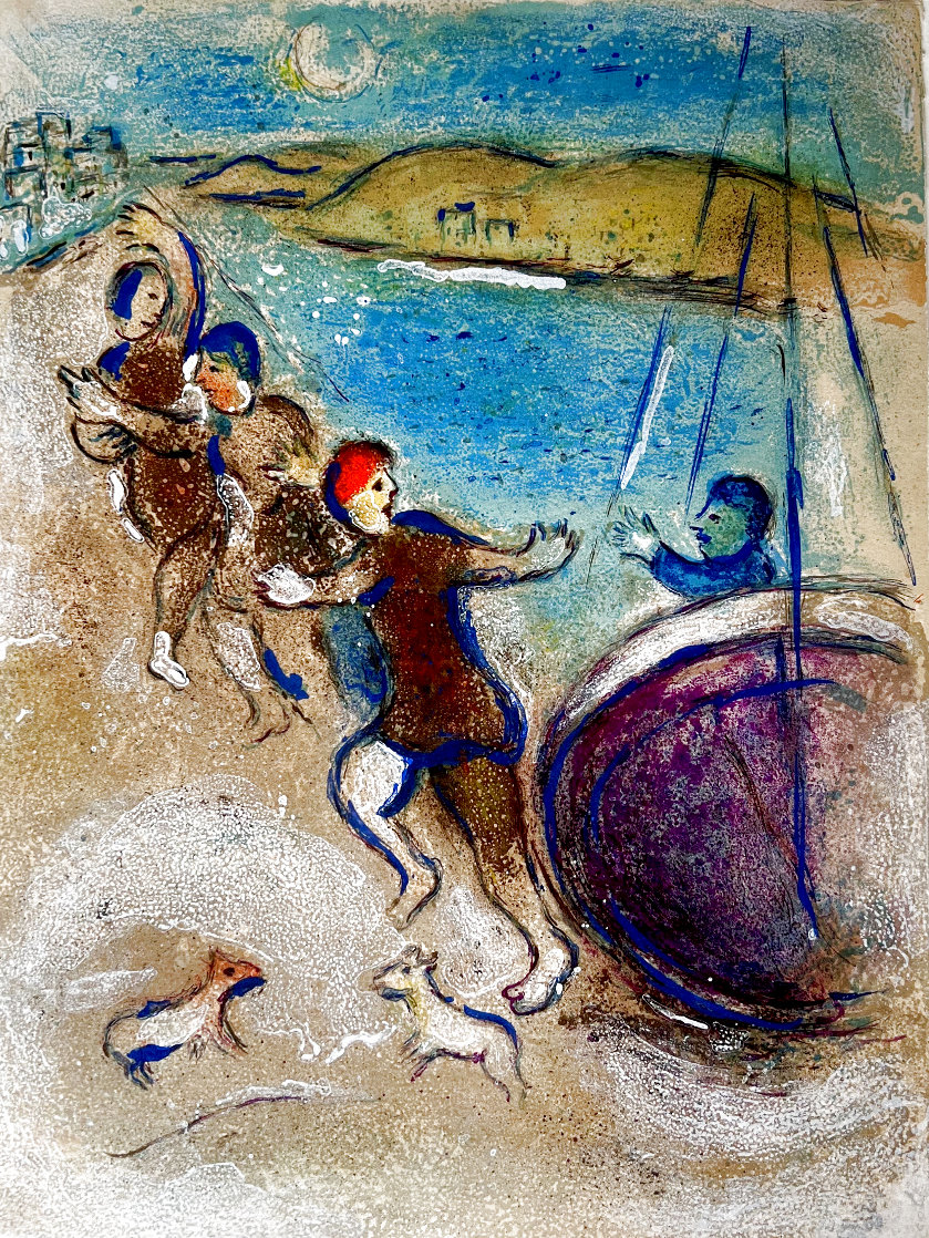 Daphnis and Chloe: Young Men of Methynma 1961 Limited Edition Print by Marc Chagall