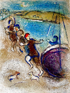 Daphnis and Chloe: Young Men of Methynma 1961 Limited Edition Print - Marc Chagall