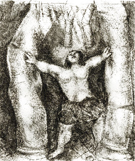 Samson Overturns the Columns HC 1956 Limited Edition Print - Marc Chagall