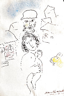 La Sainte Famille Au Village 1974 25x16 Original Drawing Works on Paper (not prints) - Marc Chagall