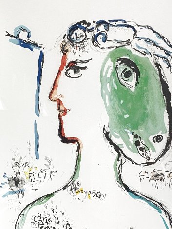 L'Artiste Phenix HS - Huge Limited Edition Print - Marc Chagall