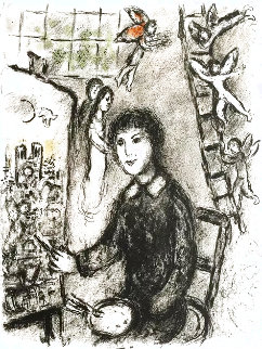 Le Peintre Devant Le Tableau CE 1978 HS  Limited Edition Print - Marc Chagall