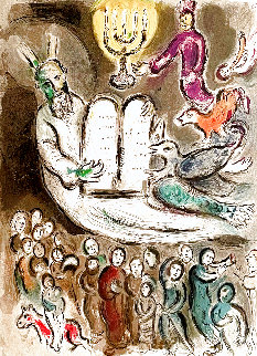 Exodus 1966 Limited Edition Print - Marc Chagall Exodus 1966 Limited Edition Print - Marc Chagall