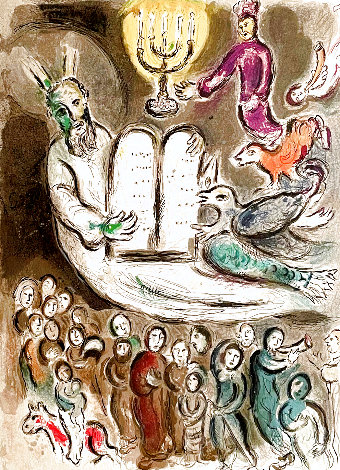 Exodus 1966 Limited Edition Print - Marc Chagall