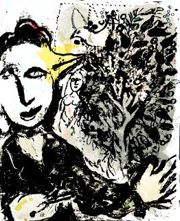 L’oiseau-Peintre, Paris 1967 HS Limited Edition Print - Marc Chagall