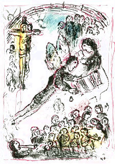 La Feerie et Le Royaume 5 1972 HS Limited Edition Print - Marc Chagall
