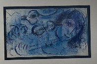Flute Player 1957 Limited Edition Print by Marc Chagall - 2
