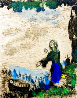 Moses Saved From the Water of the Nile By Pharaoh's Daughter HS 1958 Limited Edition Print - Marc Chagall