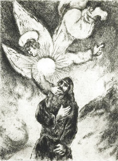 Jeremiah Received Gift of the Prophecy 1958 HS Limited Edition Print - Marc Chagall