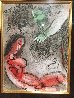 Eve Incurs God's Displeasure 1960 Limited Edition Print by Marc Chagall - 3