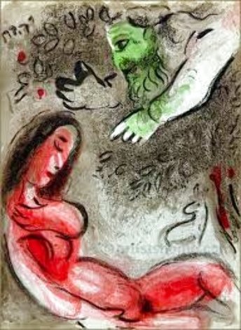Eve Incurs God's Displeasure 1960 Limited Edition Print - Marc Chagall