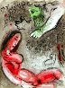 Eve Incurs God's Displeasure 1960 Limited Edition Print by Marc Chagall - 0